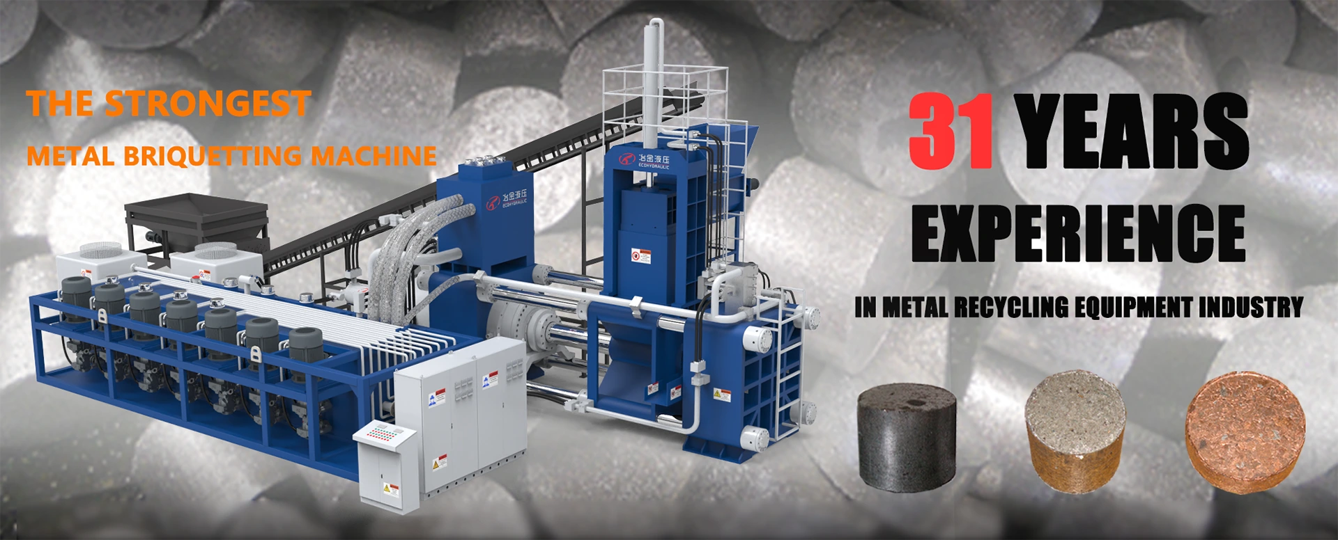 China Hydraulic Metal Briquetting Machine Factory China Hydraulic Metal Briquetting Machine Factory